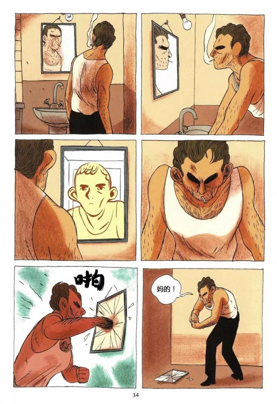 第01卷33