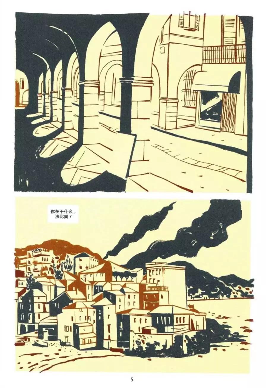 第01卷4