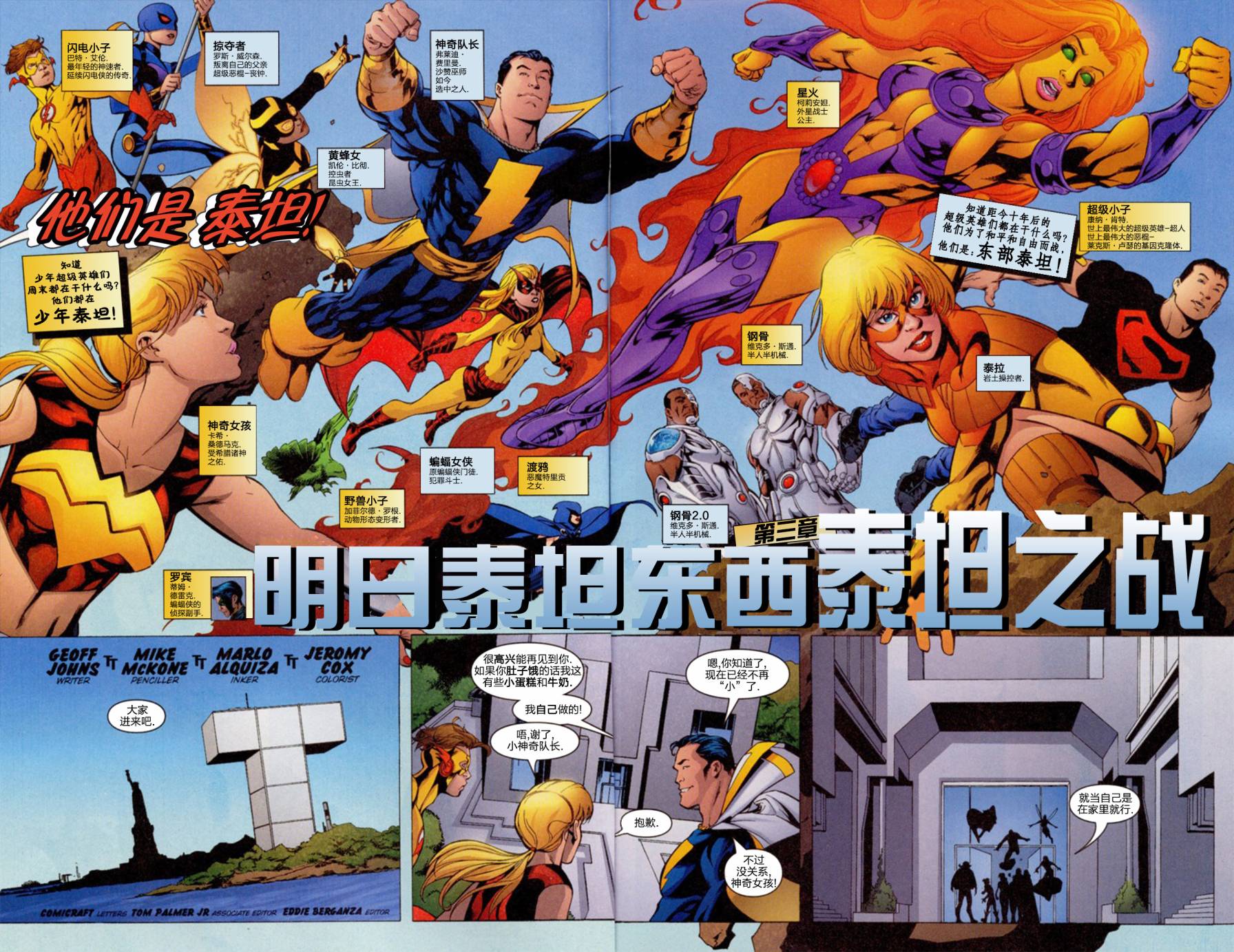 第19卷2