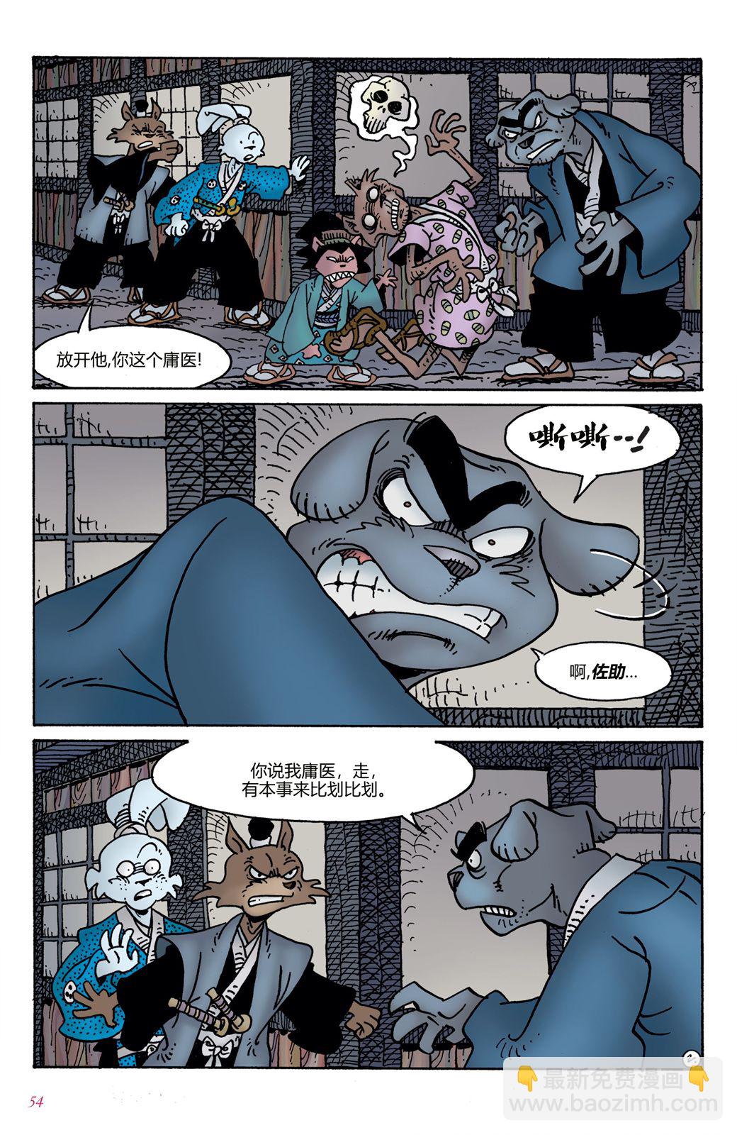第03卷34
