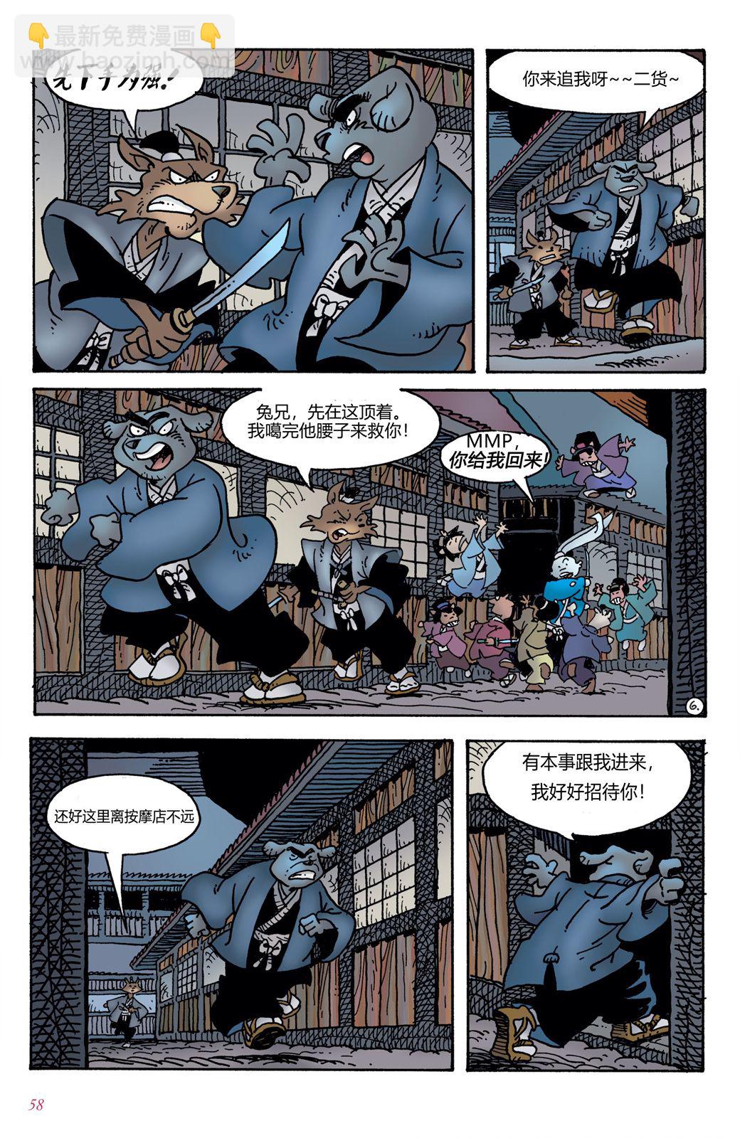 第03卷35