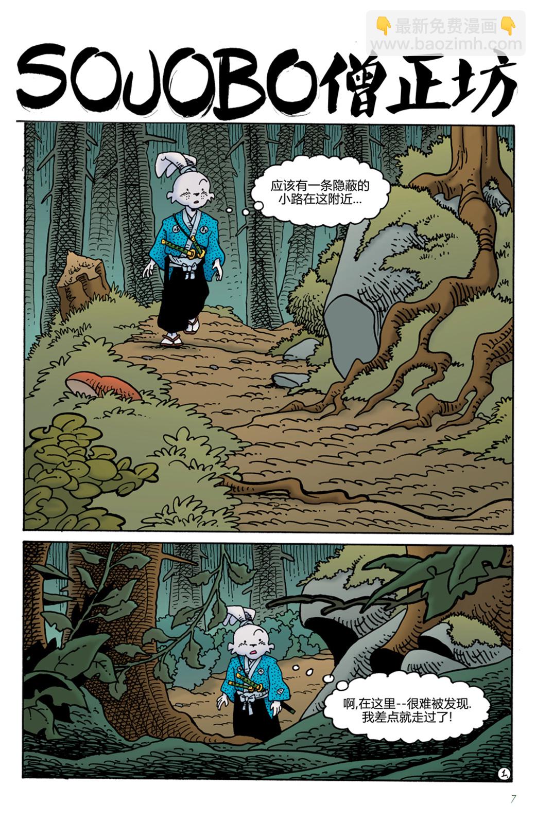 第15卷2