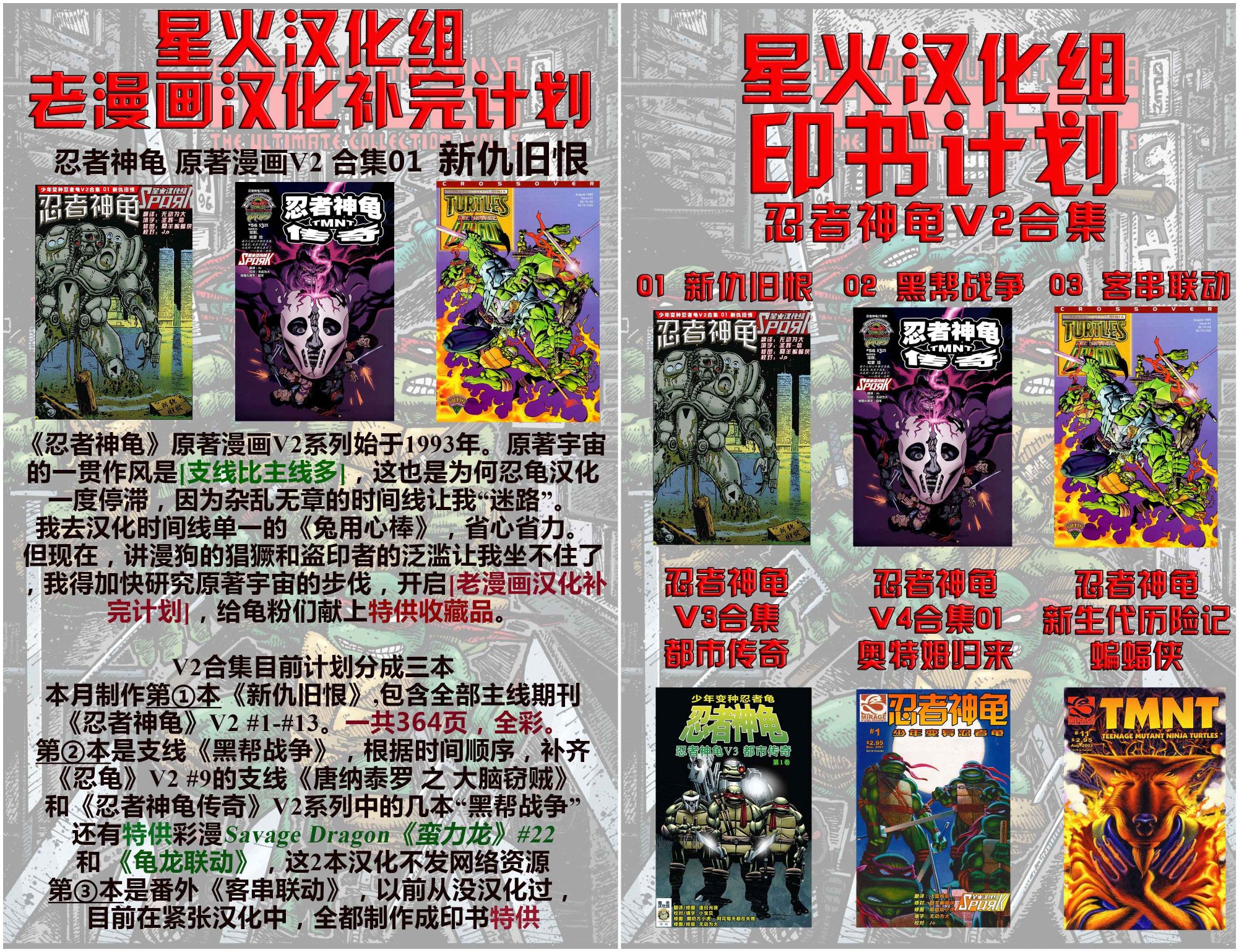 第21卷47