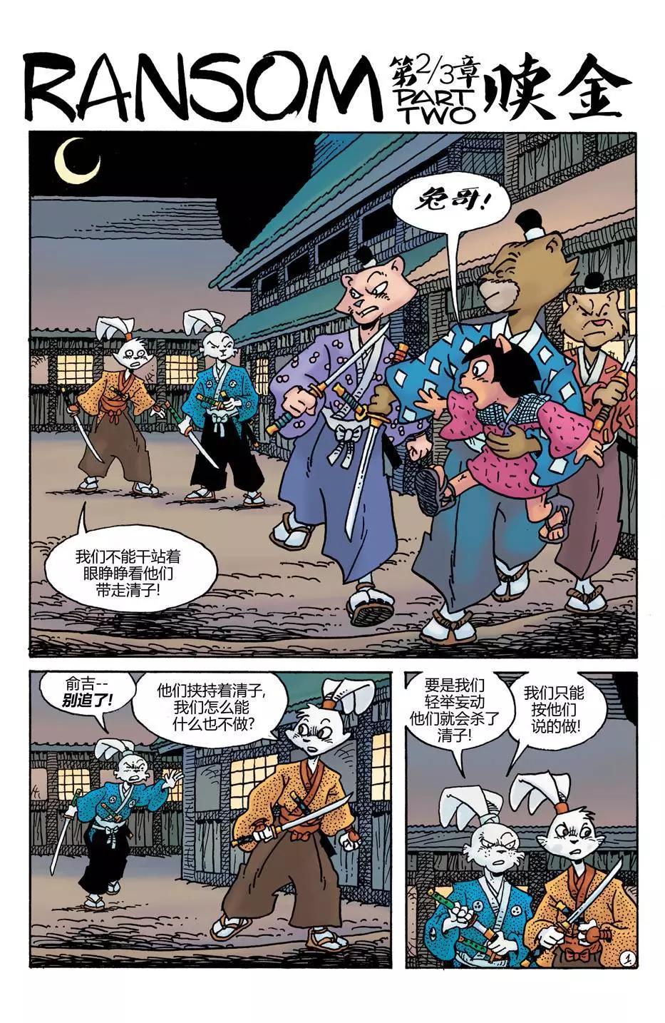 第23卷2