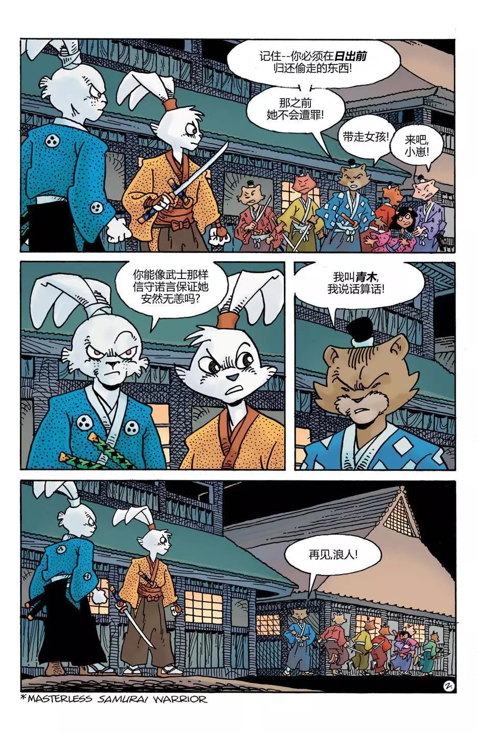 第23卷3