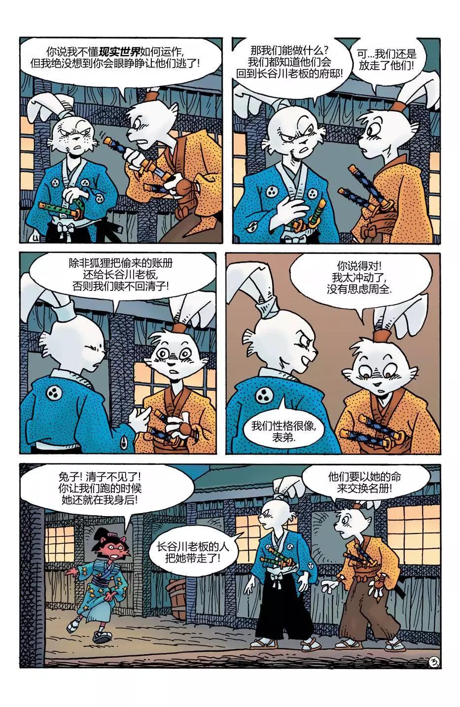 第23卷4