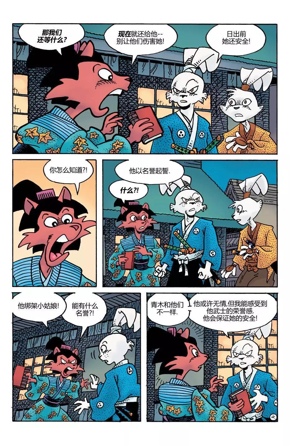 第23卷5