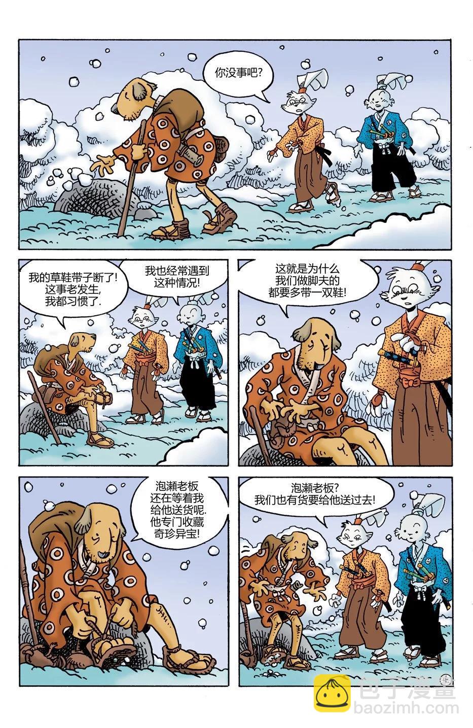第29卷5