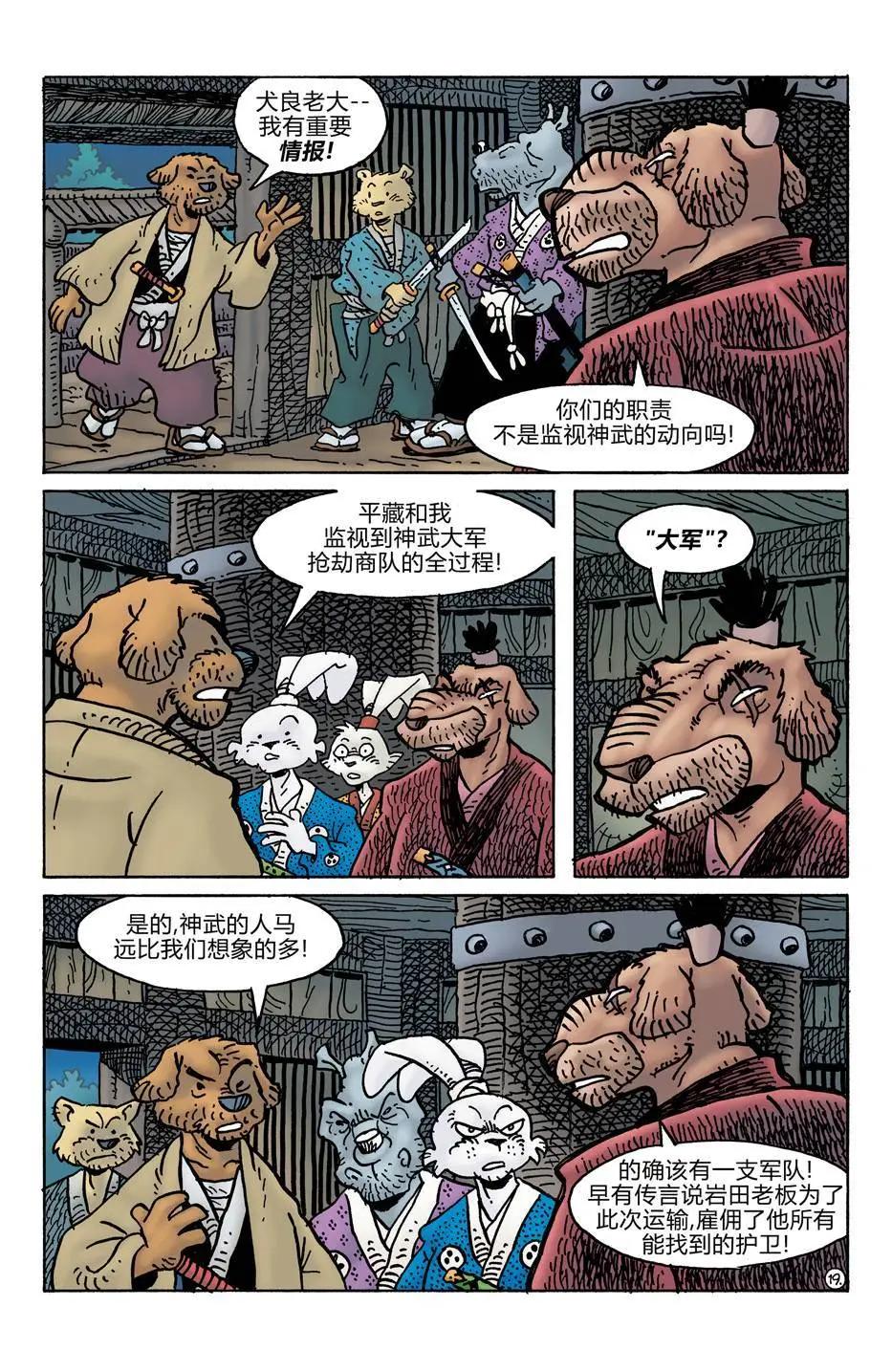 第278卷20