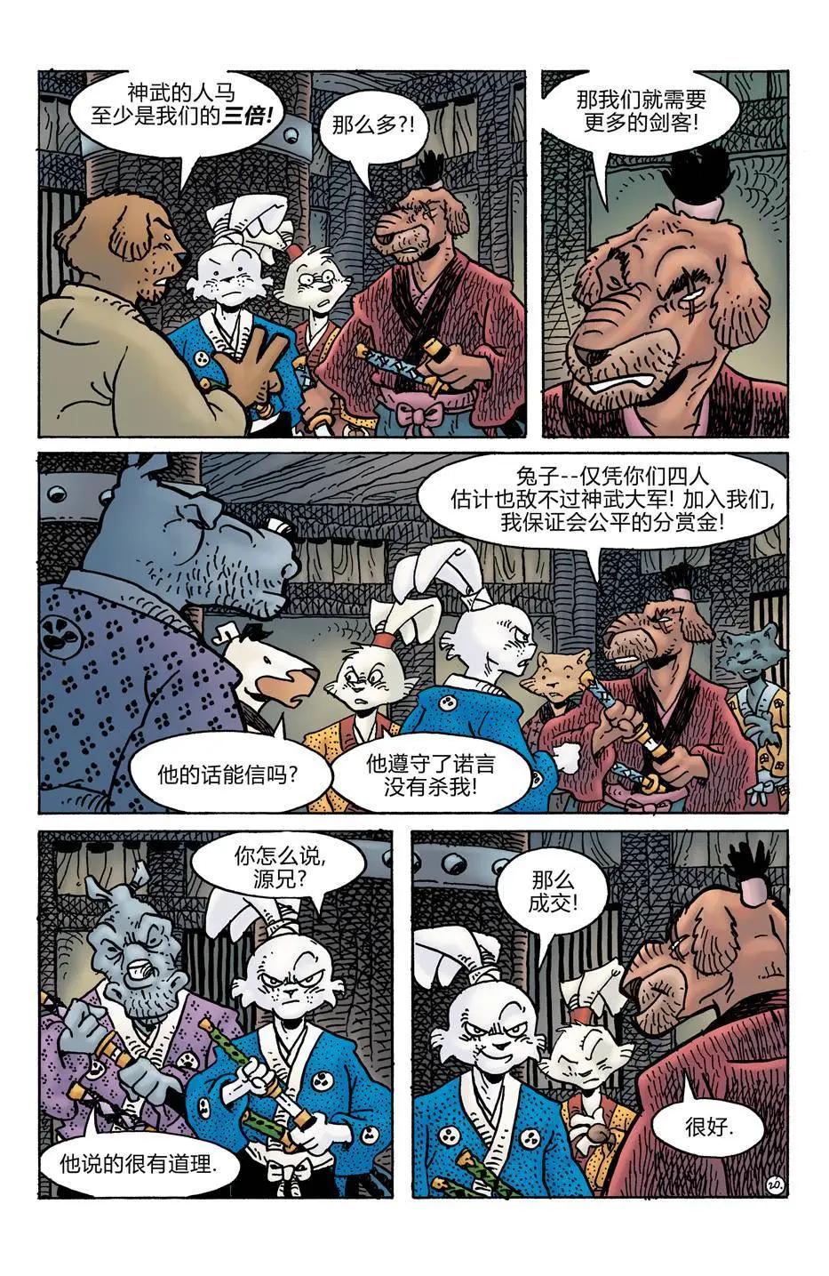 第278卷21