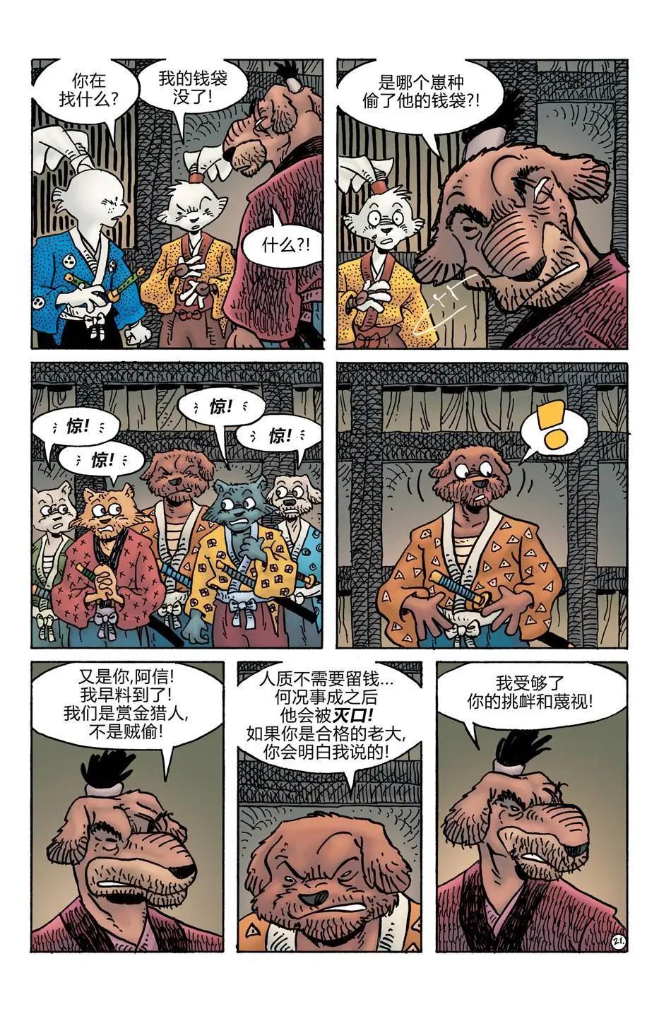 第278卷22