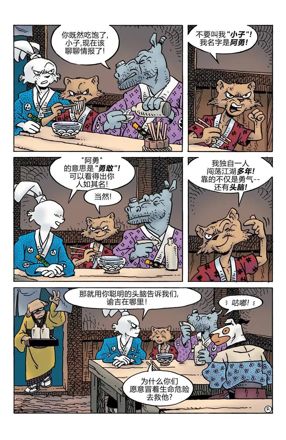 第278卷3