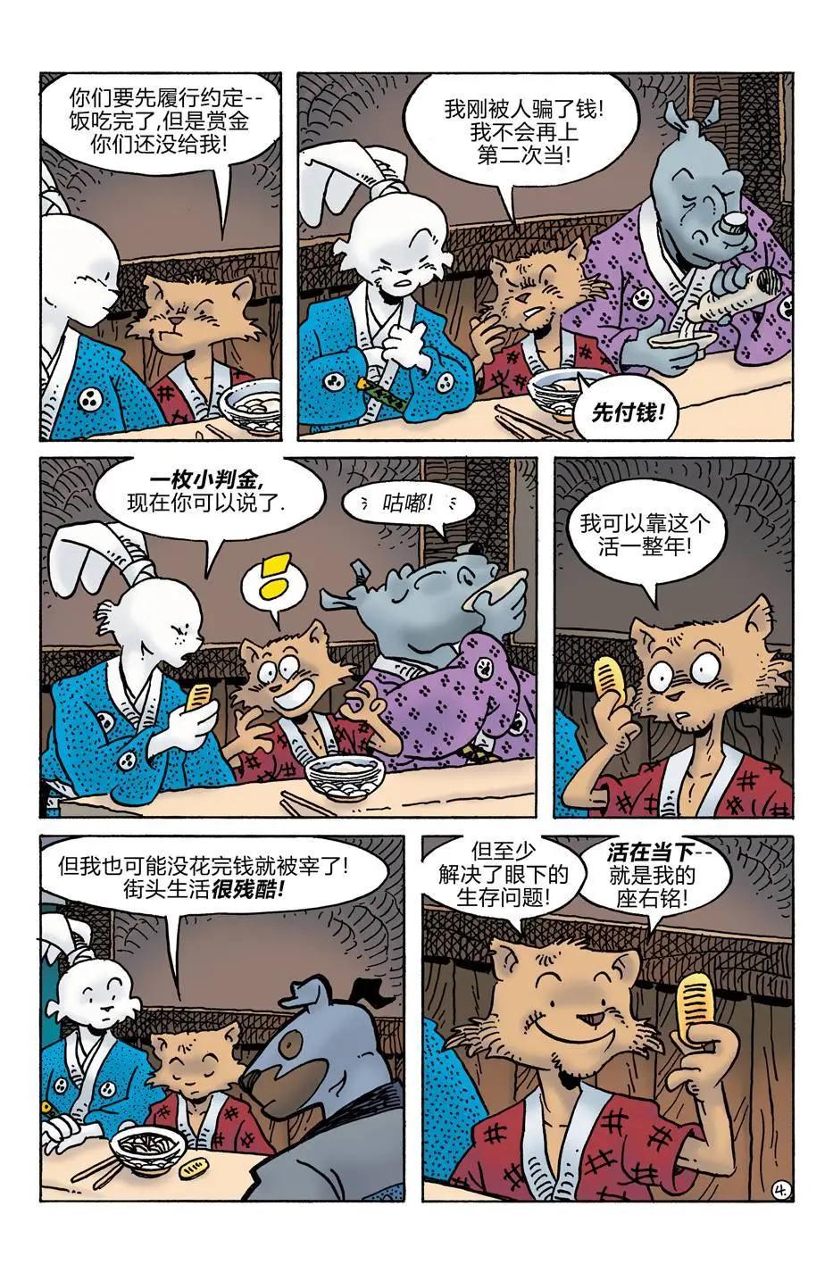 第278卷5