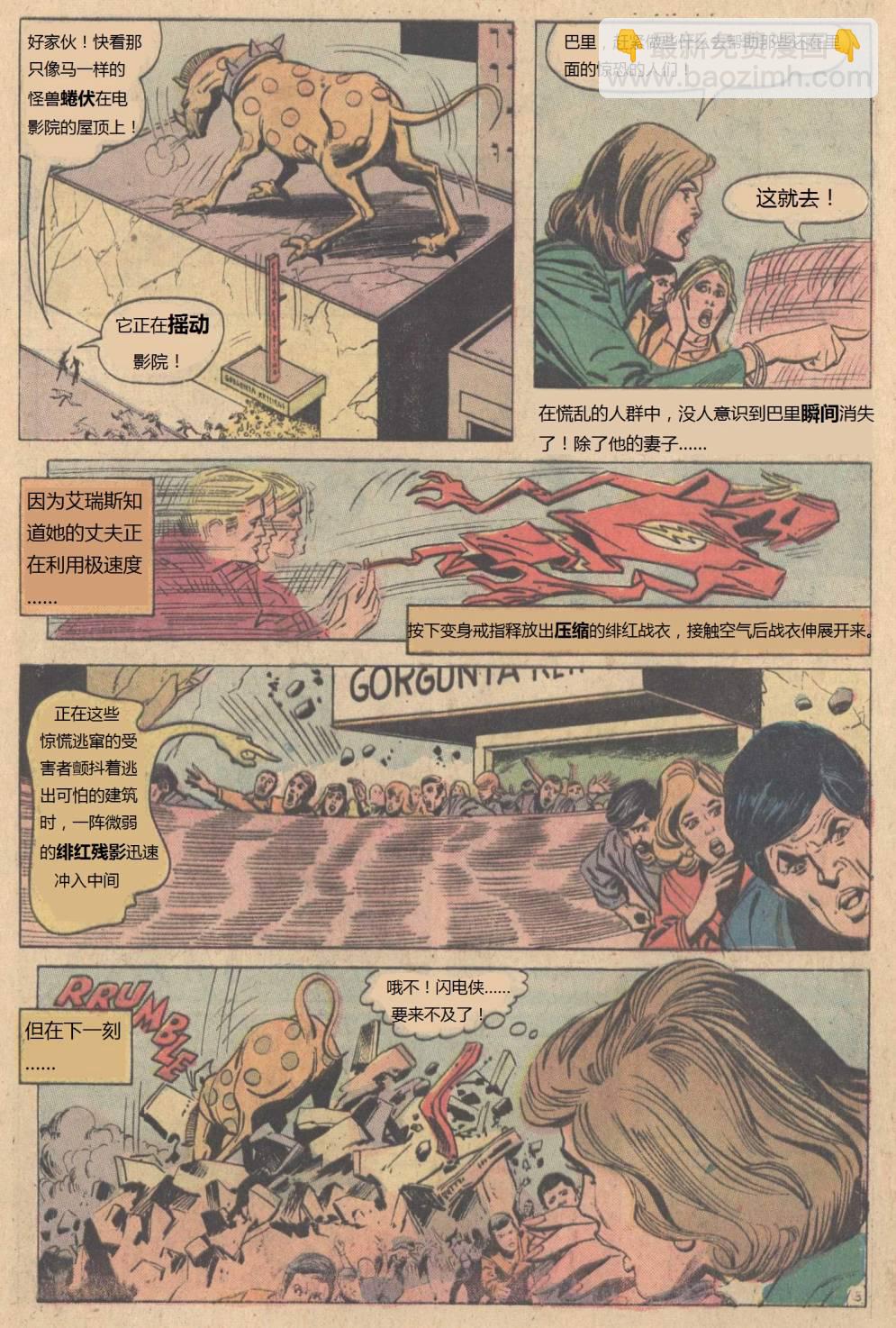 第225卷3