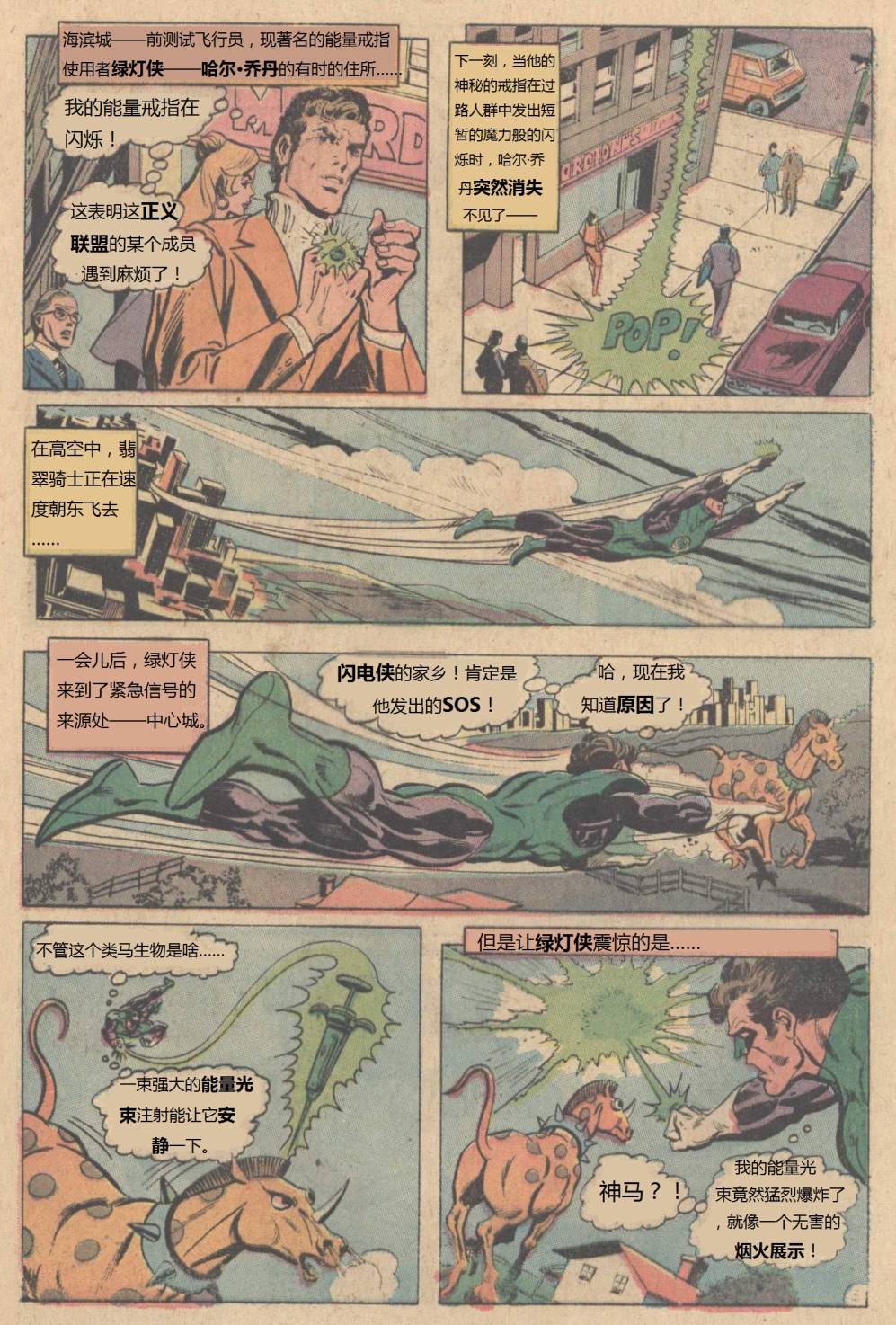 第225卷5