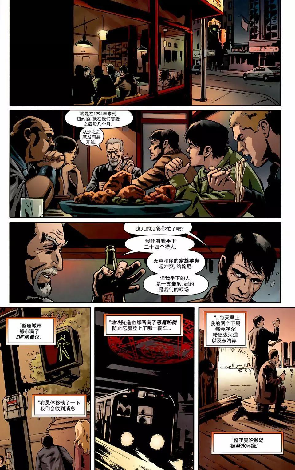 第01卷13