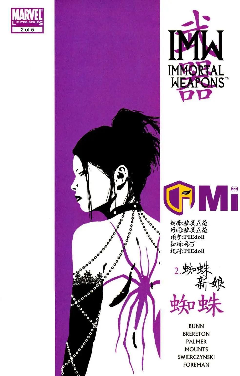 第02卷0