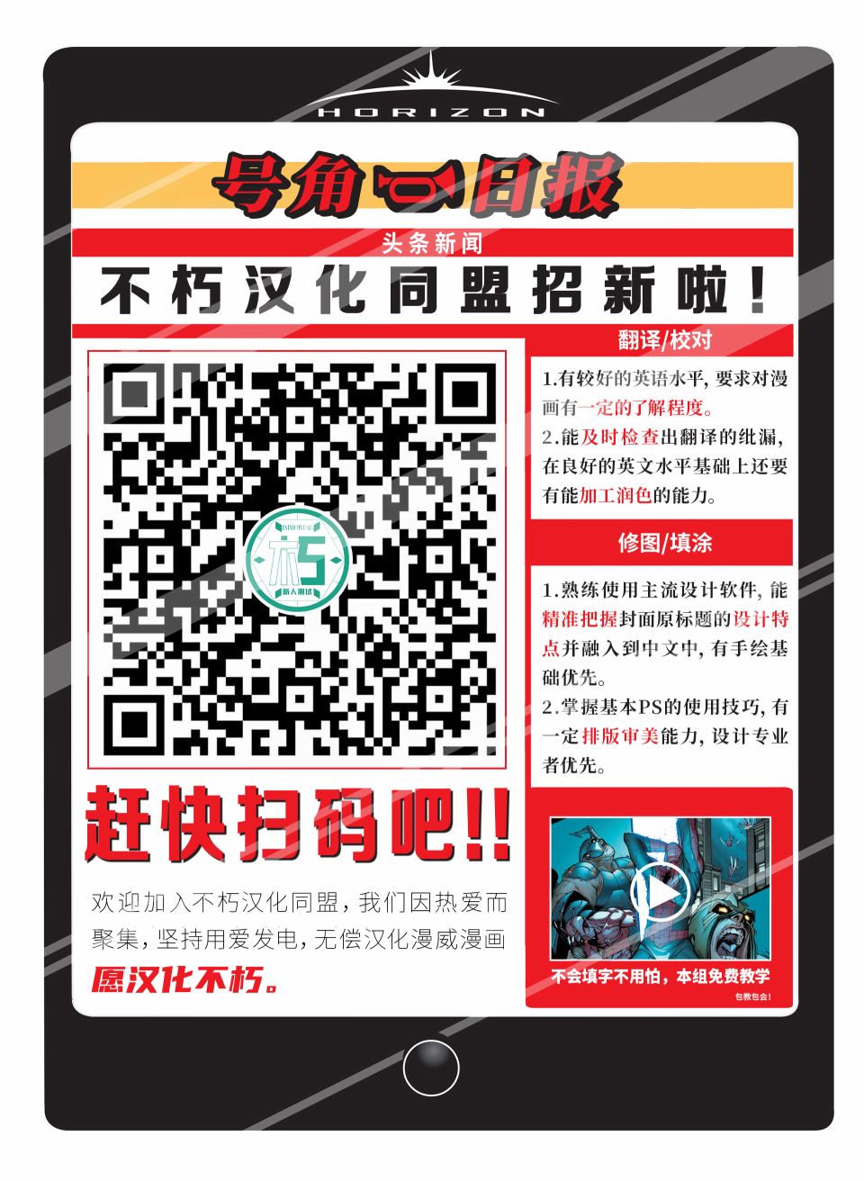 第01卷70
