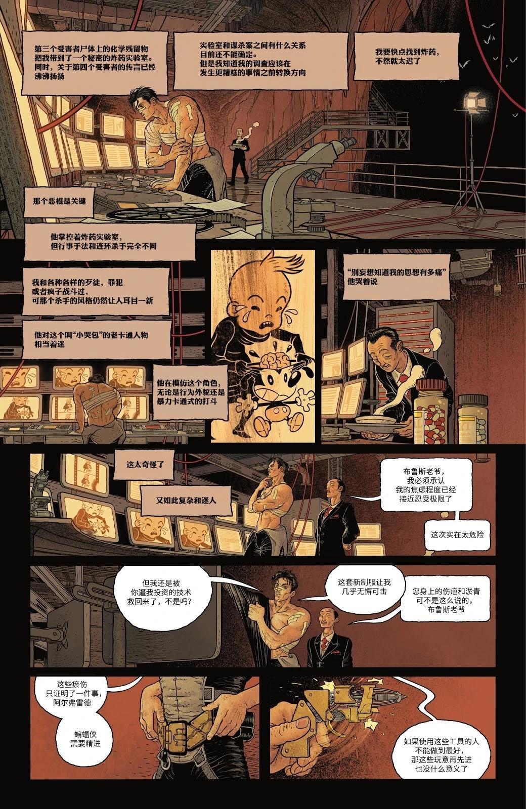 第01卷25