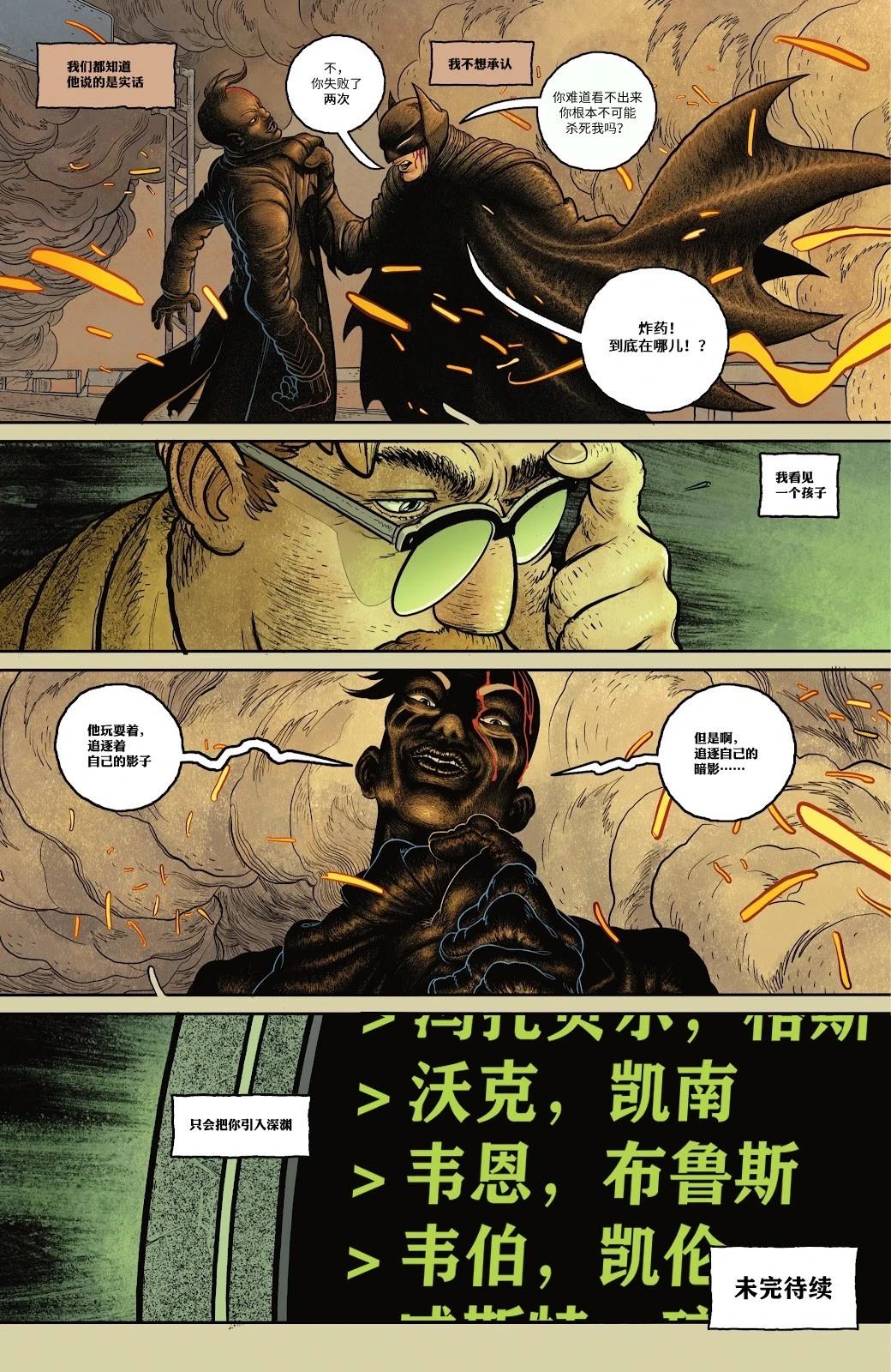 第01卷54