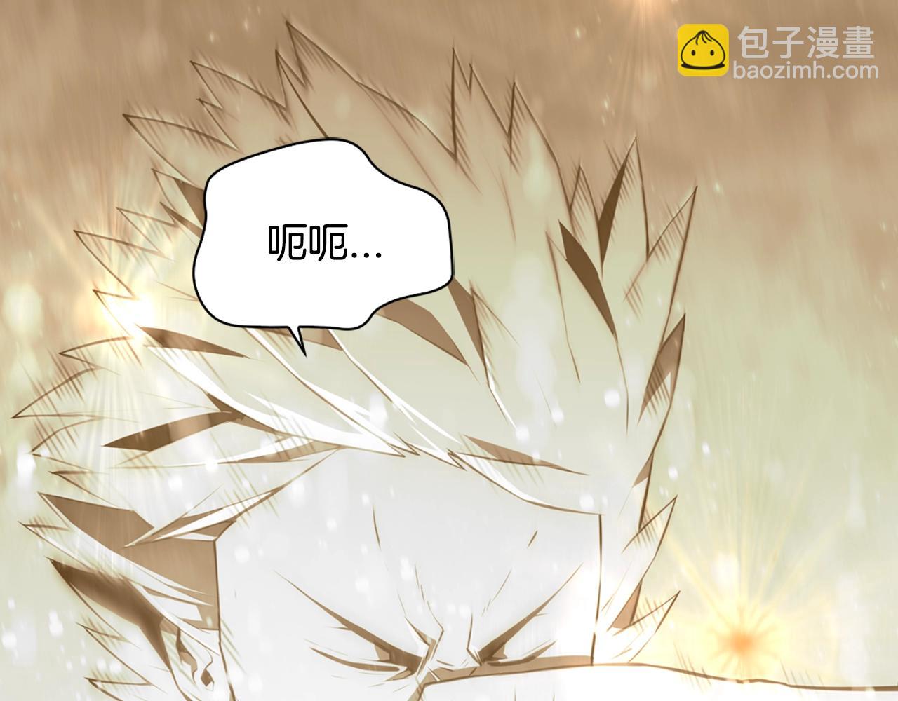 第28话 新手保护，解除！113