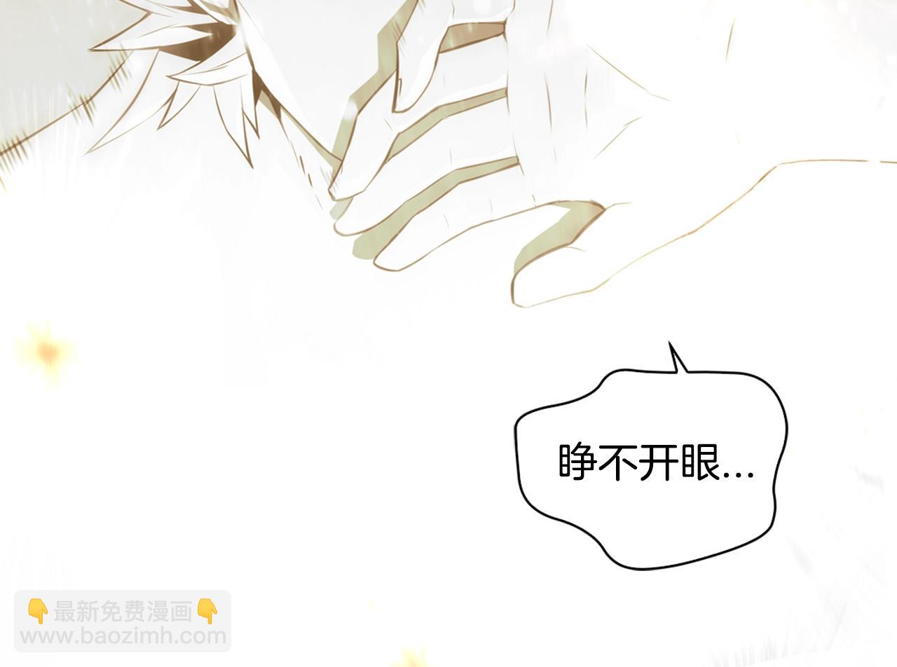 第28话 新手保护，解除！114