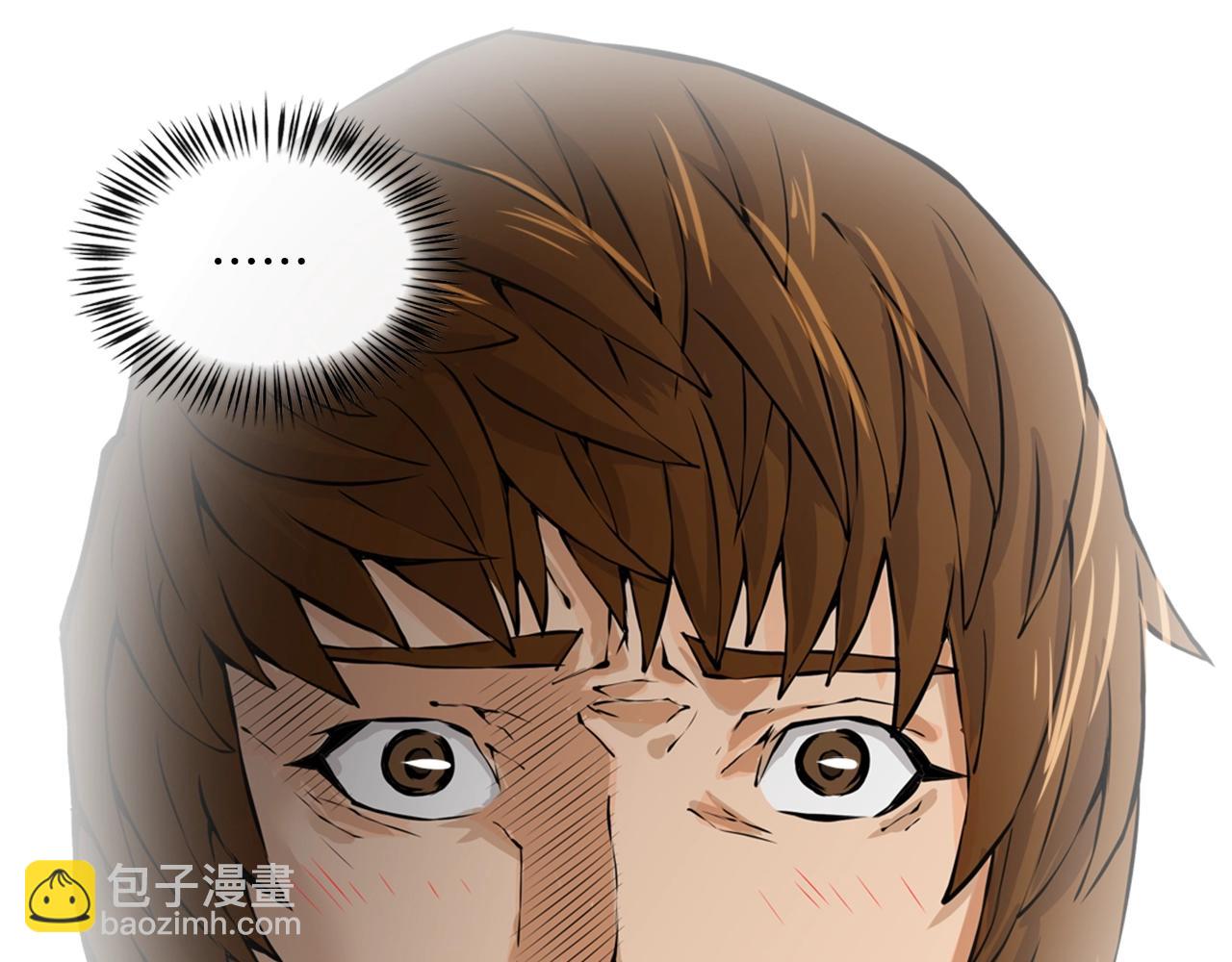 第28话 新手保护，解除！117