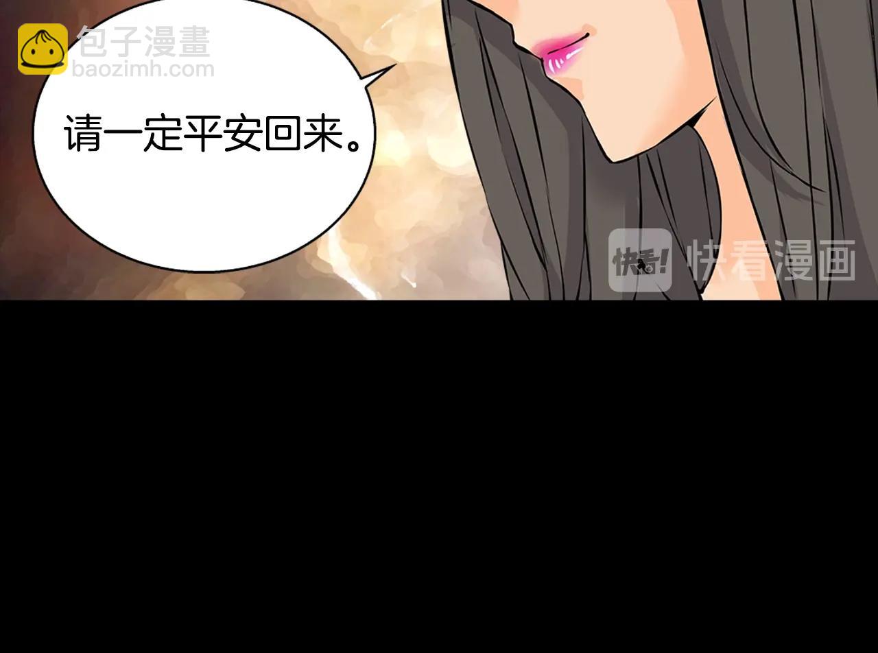 第28话 新手保护，解除！58