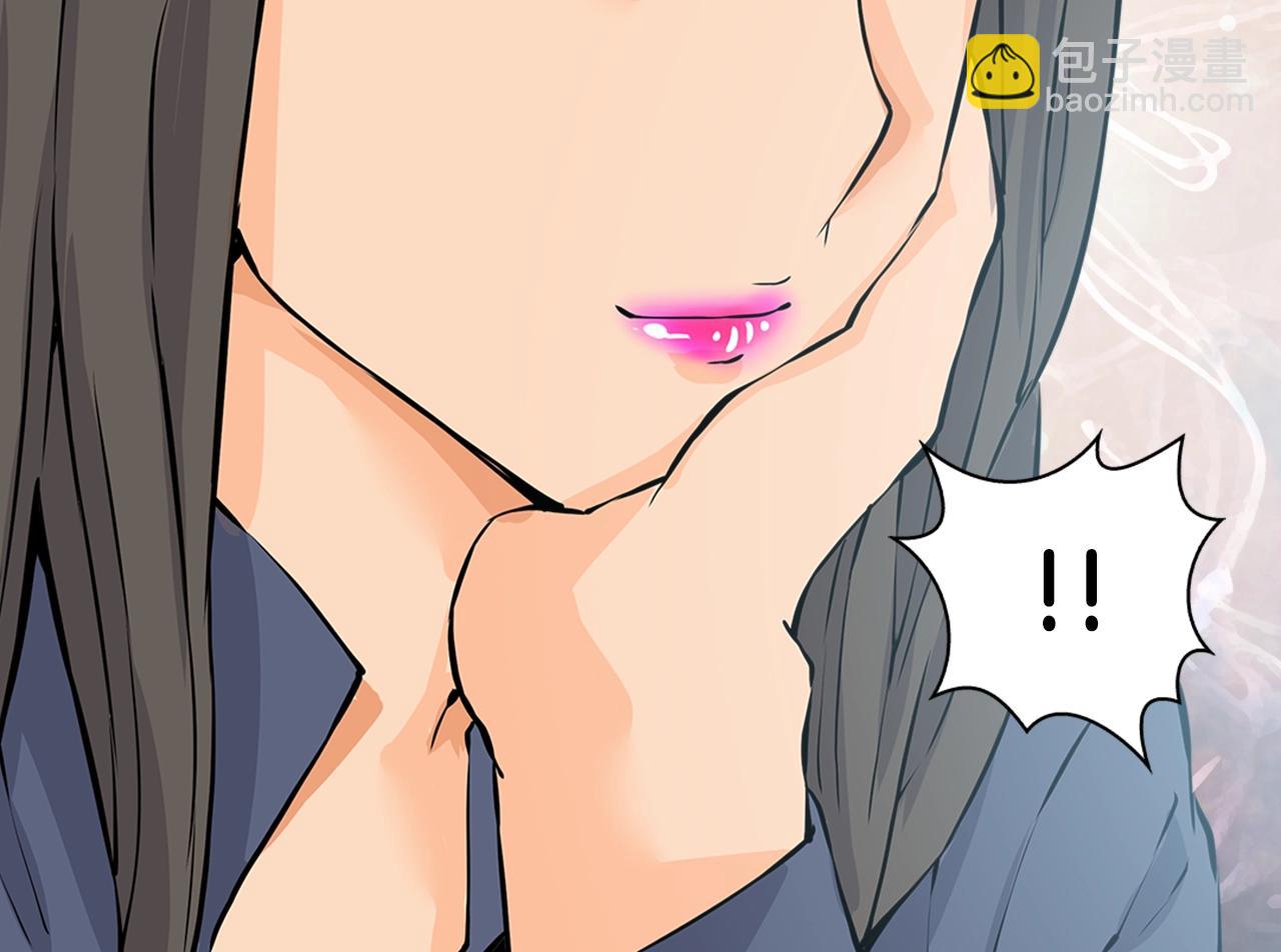 第28话 新手保护，解除！72
