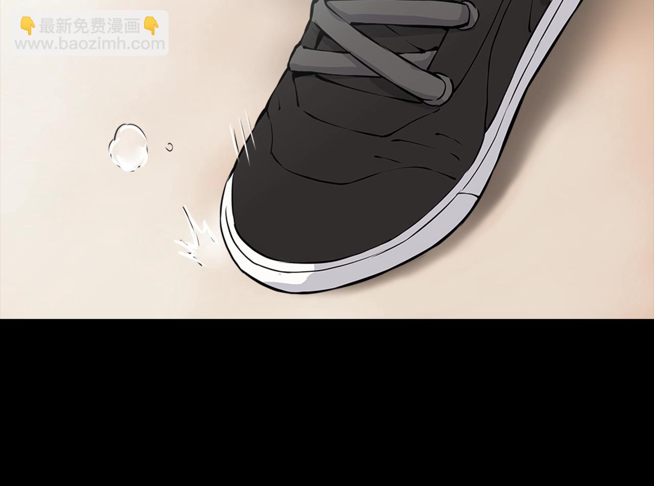 第28话 新手保护，解除！84