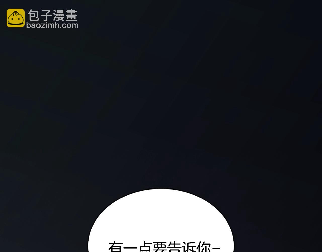 第28话 新手保护，解除！9