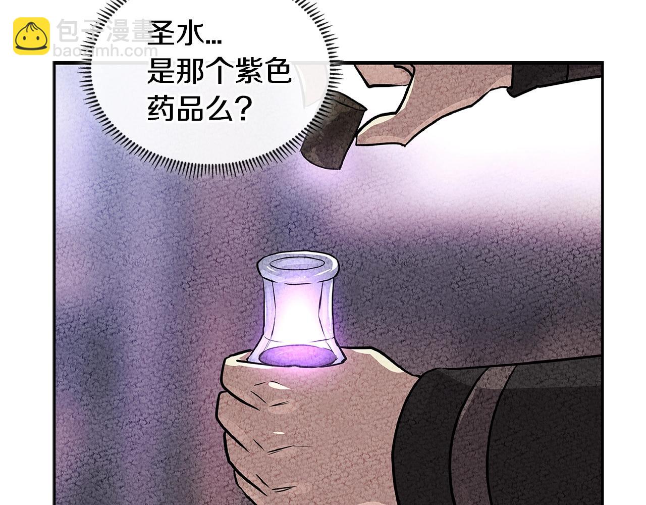 第2季第31话 主角101