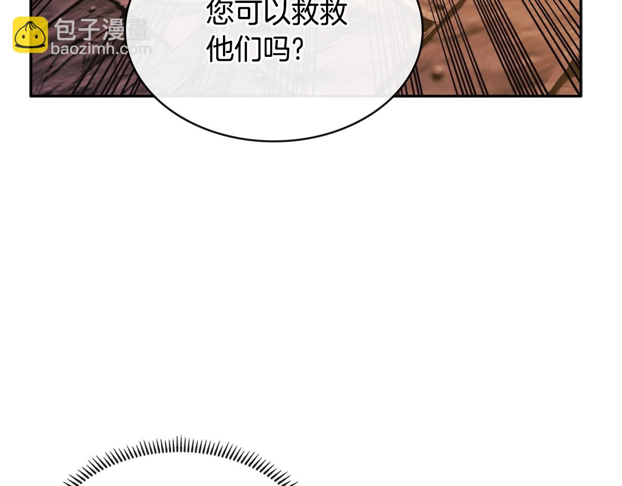 第2季第31话 主角112