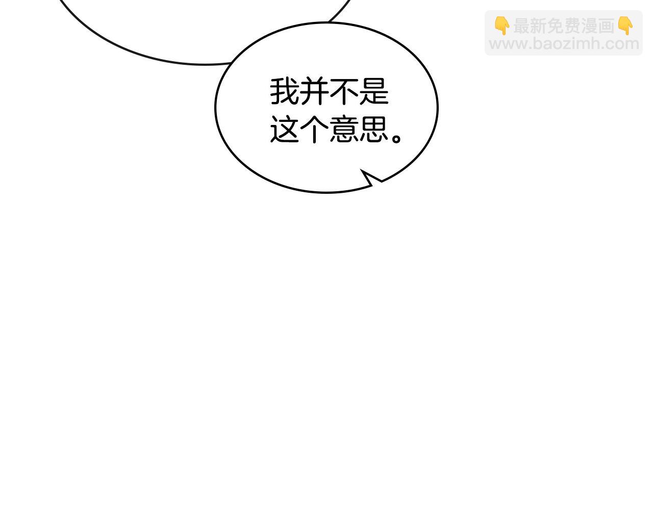 第2季第31话 主角122