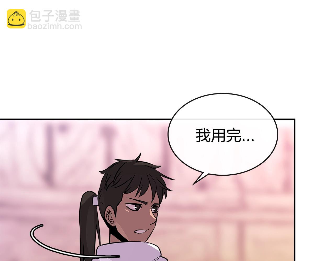 第2季第31话 主角165