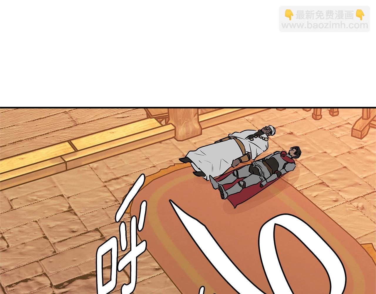 第2季第31话 主角167