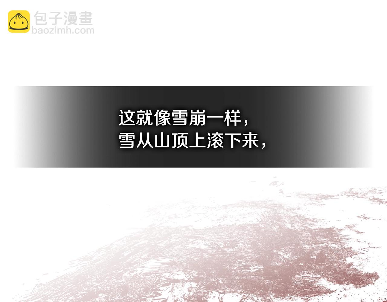 第2季第31话 主角175