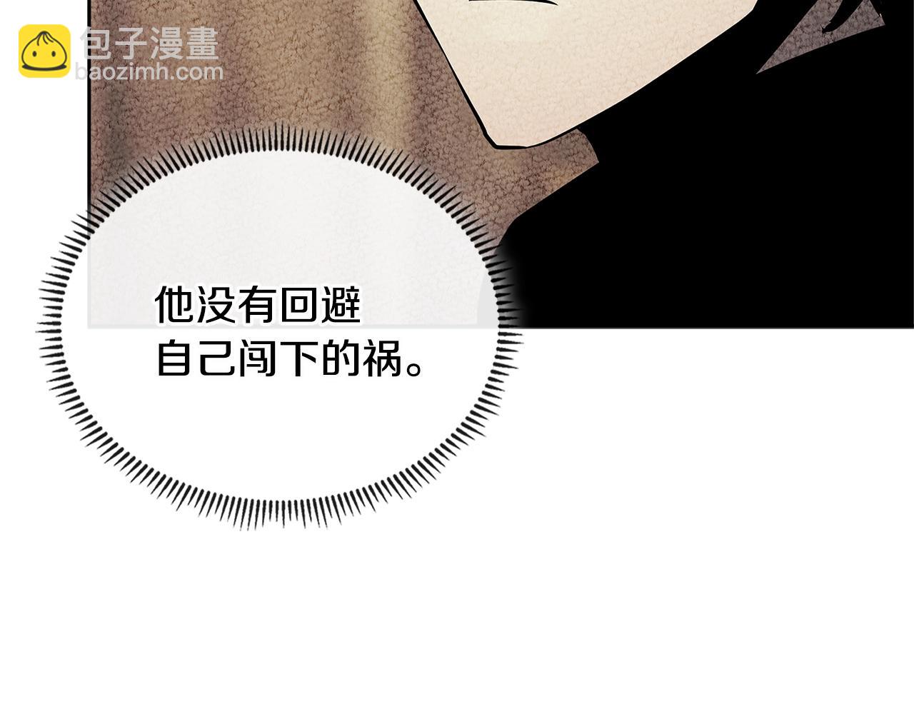 第2季第31话 主角182