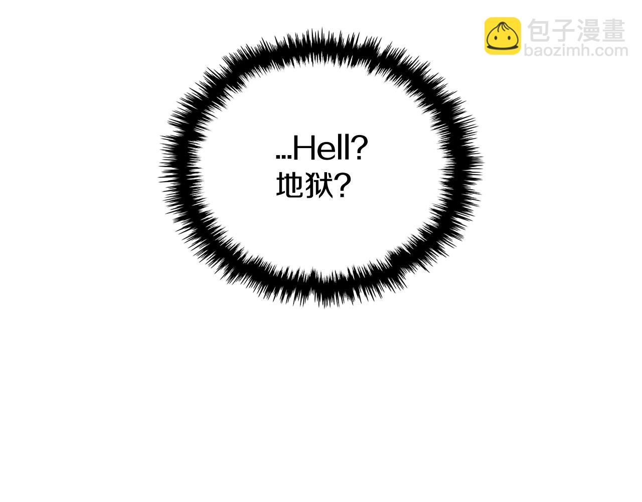 第2季第31话 主角27