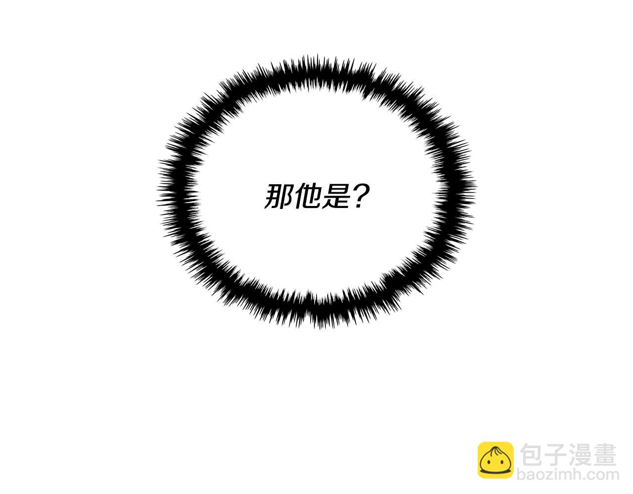 第2季第31话 主角33