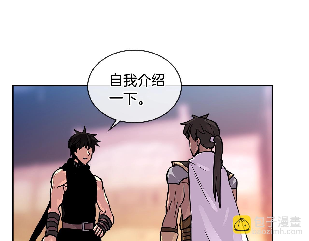 第2季第31话 主角34
