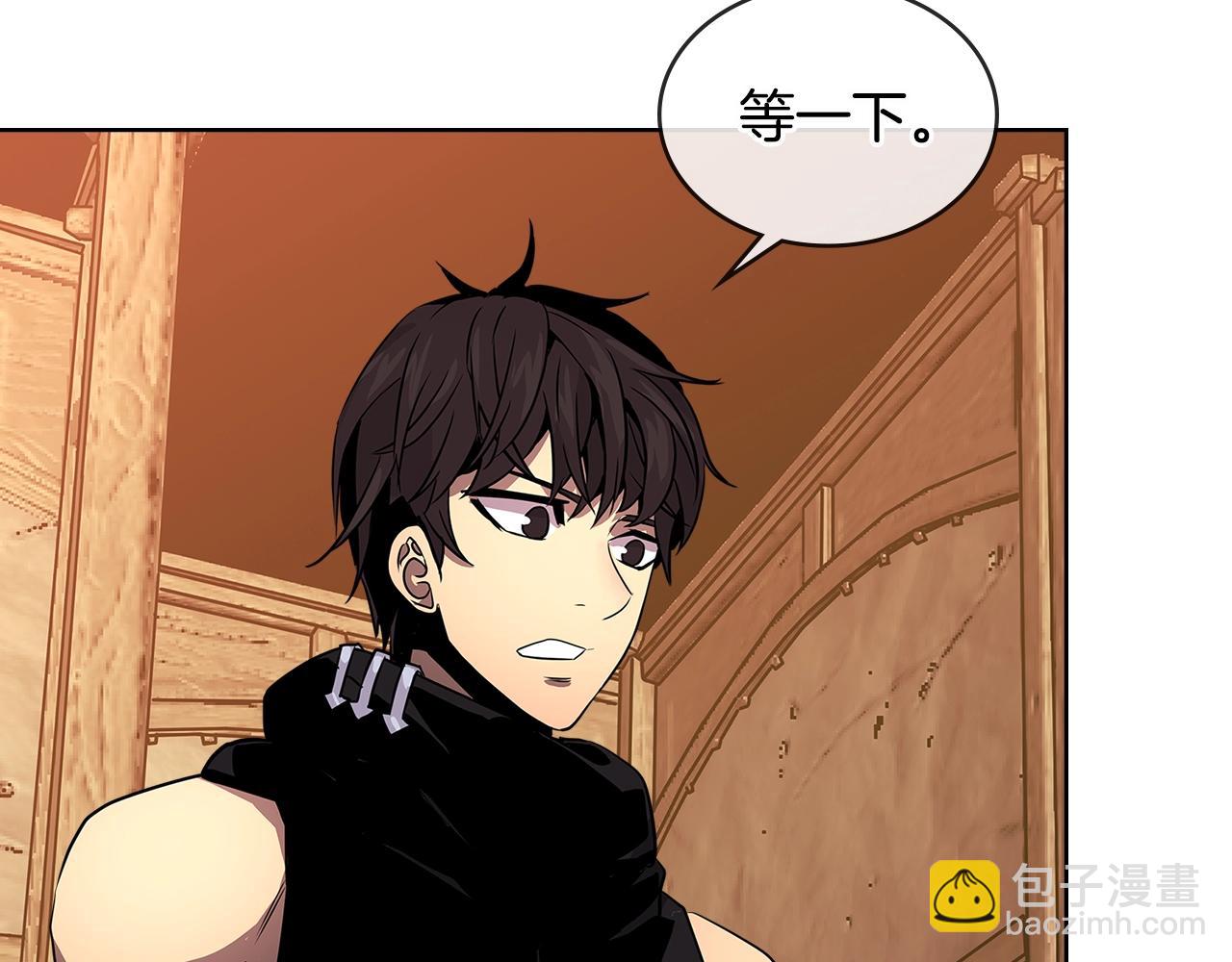 第2季第31话 主角4