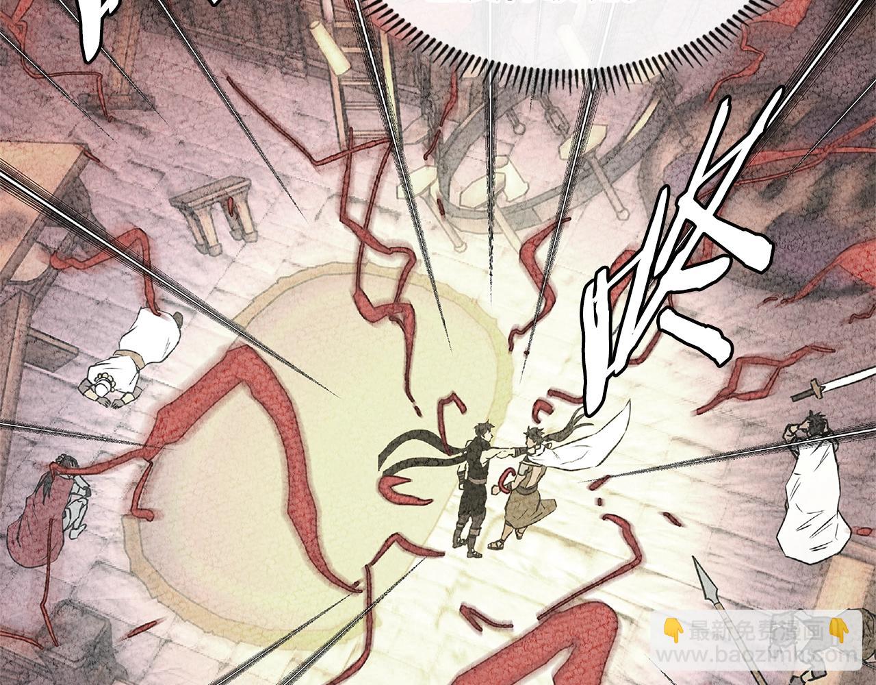 第2季第31话 主角86