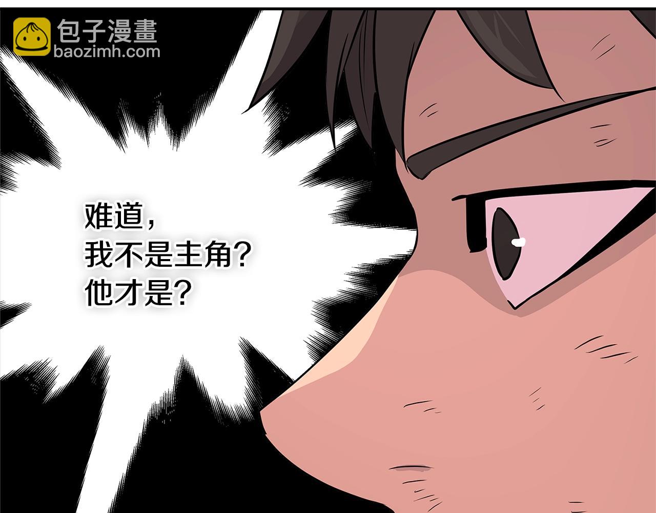 第2季第31话 主角89