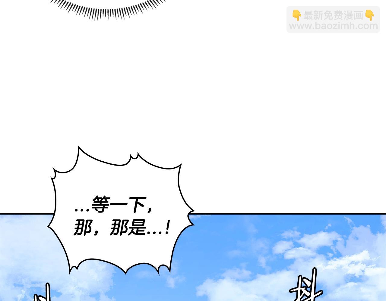 第3季第12话 怪物首领147