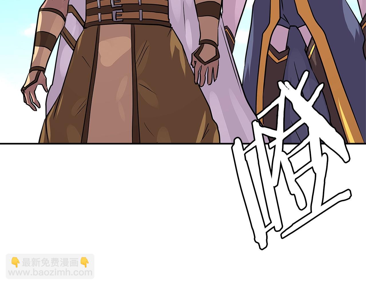 第3季第12话 怪物首领15