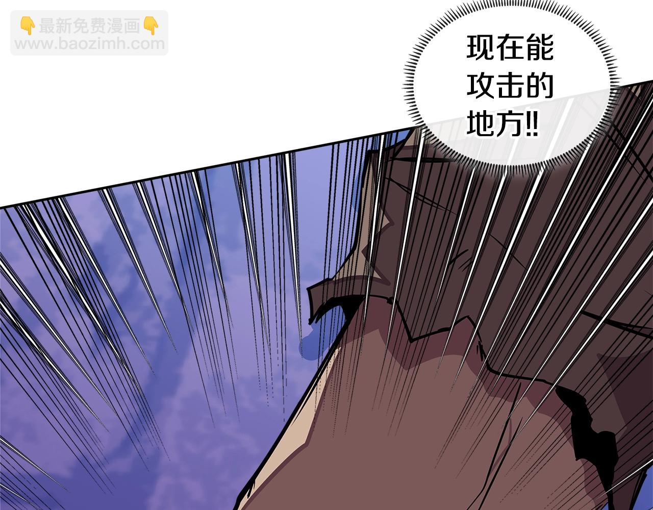 第3季第45话 拉勾123