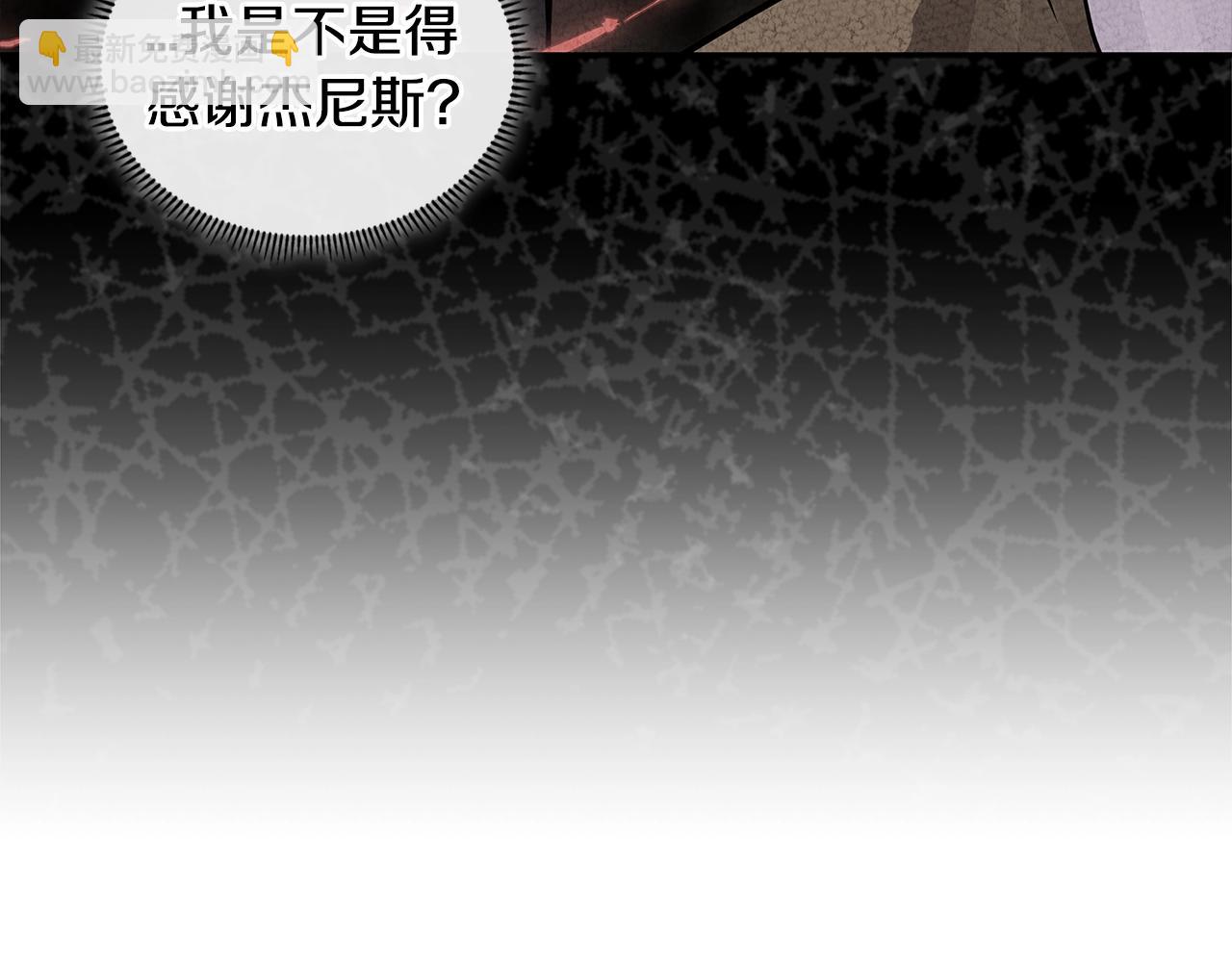 第3季第45话 拉勾133