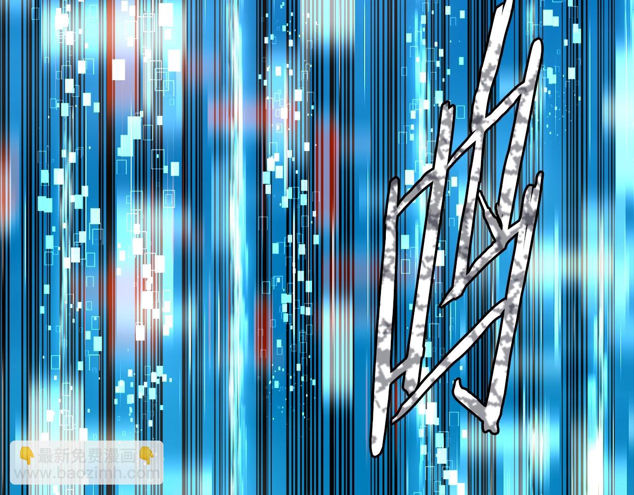 第3季第45话 拉勾200