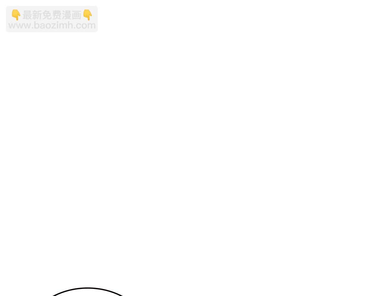 第3季第46话 扣钱！105